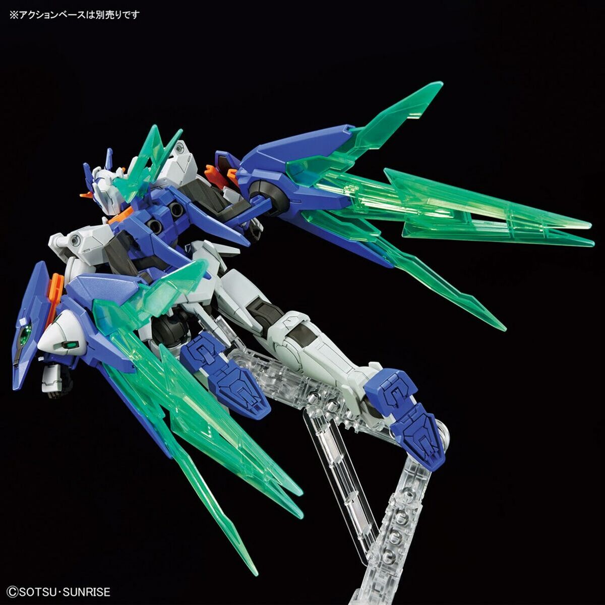 Pohyblivé figurky Bandai DIVER ARC